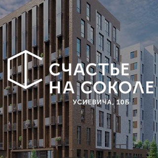 Telegram chat ЖК Счастье на Соколе 🏡 Оценка & Приёмка Квартир | САФЕТИ logo
