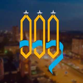 Telegram chat ЧАТ Щёлково | ТЩ logo
