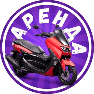 Telegram chat Бали Аренда Байка | Bali Bike & Car Rental logo