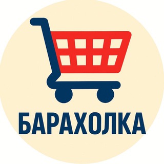 Telegram chat Куплю / Продам Кипр | Buy & Sell Cyprus logo