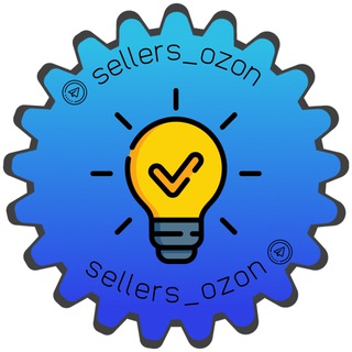 Telegram chat OZON Seller | FBS | FBO logo