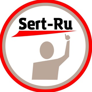 Telegram chat 📑 Сертификаты и декларации для маркетплеса от группы sert_ru1 logo
