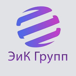 Telegram chat Сертификация/WB/OZON/Маркетплейс logo