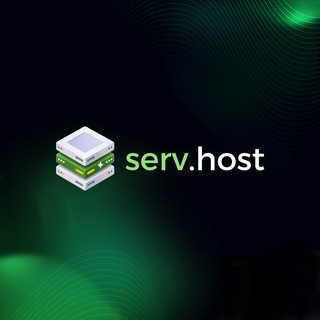 Telegram chat serv.host ⬡ хостинг logo