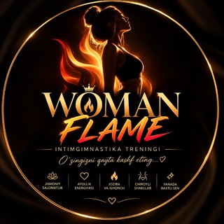 Telegram chat 🔥WOMAN FLAME 🔥 logo