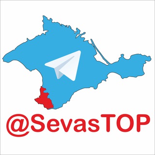 Telegram chat Севастополь Объявления Форум Севастополь Чат Услуги Севастополь Бюро Находок Севастополь Работа Недвижимость Севастополь logo