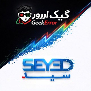 لوگوی چت تلگرام seyed_baxs — سید فرندز (تخصصی)