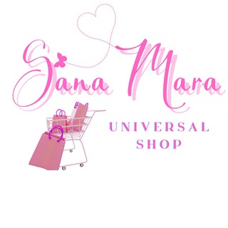 Telegram chat 🛍🌱🌷SanaMara_shop🛍️🌱🌷 logo