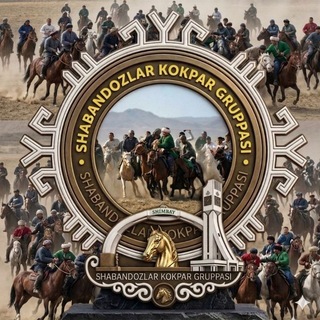 Telegram chat SHABANDOZLAR KOKPAR logo