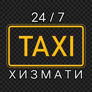 Telegram chat ОШ Дуслик ТОШКЕНТ 24/7 logo