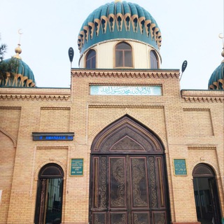 Telegram chatining logotibi shahandmasjidi — Qo‘chqor ota masjidi qavmi