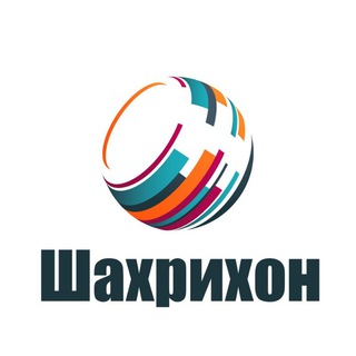 Telegram chat Шахрихон эьлонлар бозори logo