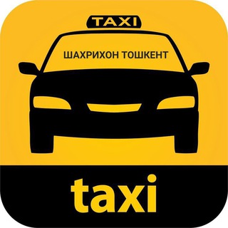Telegram chat ШАХРИХОН.ТОШКЕНТ ТАХИ logo