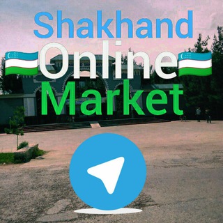 Telegram chat SHAXAND va qoʻshni hududlar"OFFICIAL" uchun online bozor. Endi sotish va olish uchun uydan chiqish shart emas logo