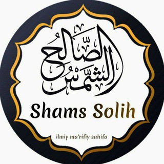 Telegram chat Shams Solih logo