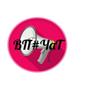 Telegram chat ПиАр#ЧаT 1 logo