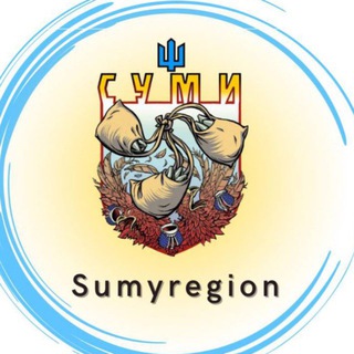 Логотип телеграм-чату shatsumyregion — Chat Sumyregion 💬
