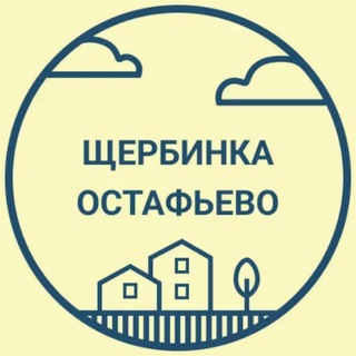 Telegram chat Объявления Щербинка logo