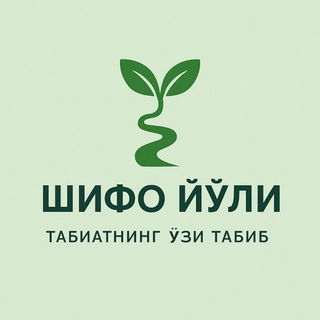 Telegram chat ШИФО ЙУЛИ logo