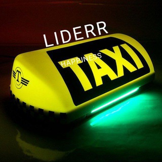 Telegram chat МАНЗИЛДЕН МАНЗИЛГЕ ШЫМБАЙ НУКУС TAXI 24/7 XIZMETI logo