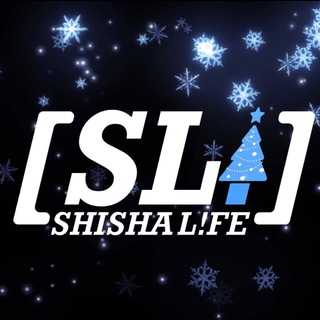 Telegram chat Чат - SHISHA L!FE logo