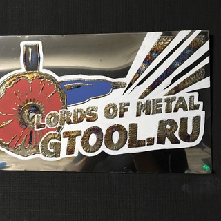 Telegram chat Lord of Metal. PRO в обработке металла. logo