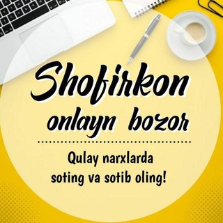 Telegram chat Shofirkon onlayn bozor logo