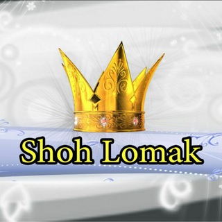 Telegram chat Shoh Lomak logo