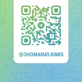 Telegram chat Шоманай жумыс.... logo