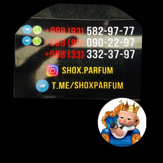 Telegram chat ⚜️SHOXPARFUME⚜️ logo
