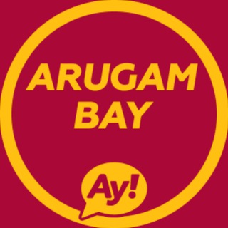 Telegram chat 🇱🇰 Аругам Бэй ☀️ Бей logo