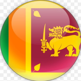 Telegram chat Шри-Ланка 🇱🇰 Sri Lanka logo