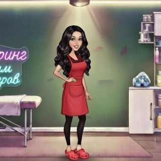 Telegram chat Шугаринг | Форум мастеров | Чат logo