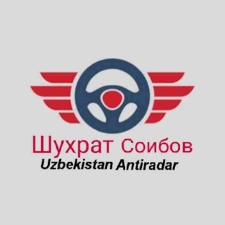 Telegram chat Соибов Шухрат Чат logo