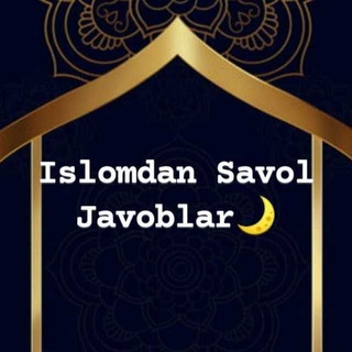Telegram chat Islomiy Savol Javoblar logo