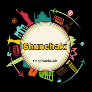 Telegram chat Shunchaki(group) logo