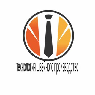 Telegram chat Швея Бишкек Москва logo