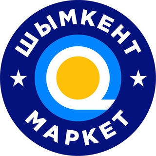 Telegram chat ШЫМКЕНТ МАРКЕТ logo