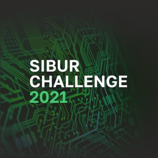 Telegram chat Sibur Challenge 2021 logo