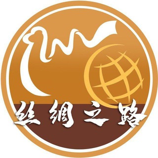 Telegram chat 丝绸流量卡【免激活】上网卡 logo