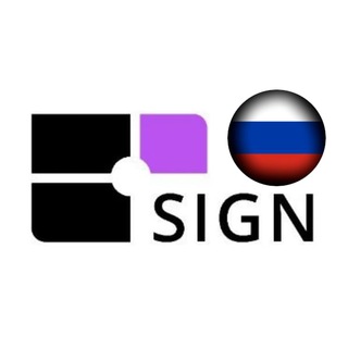 Telegram chat SIGN Art [ru комьюнити] logo