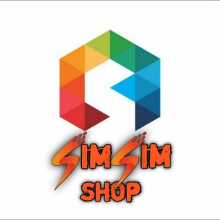 Telegram chat Sim sim shop logo