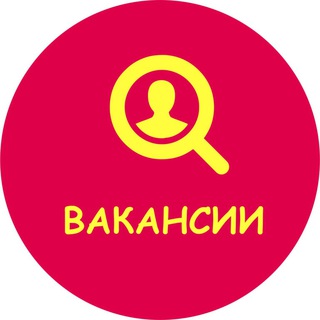 Telegram chat Работа РФ logo