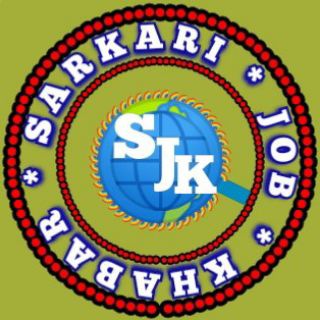 Telegram chat SarkariJobKhabar logo