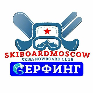 Telegram chat СЁРФИНГ ЛЫЖЕБОРДЕРОВ logo