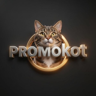 Telegram chat Skidochnyi_chat logo