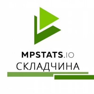 Telegram chat Складчина Mpstats, Wildbox, Moneyplace, Market Guru logo