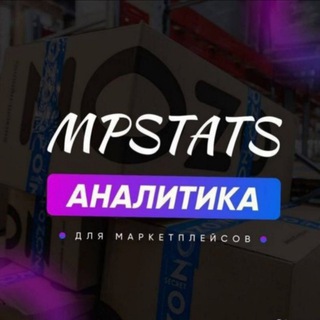 Telegram chat MPStats Складчина | Аналитика Wildberries/Ozon logo