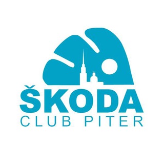 Telegram chat Skoda club Piter logo