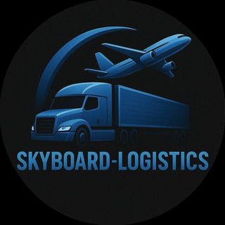 Telegram chat ЛОГИСТИКА-SKYBOARD CARGO (КАРГО) (Chat) logo